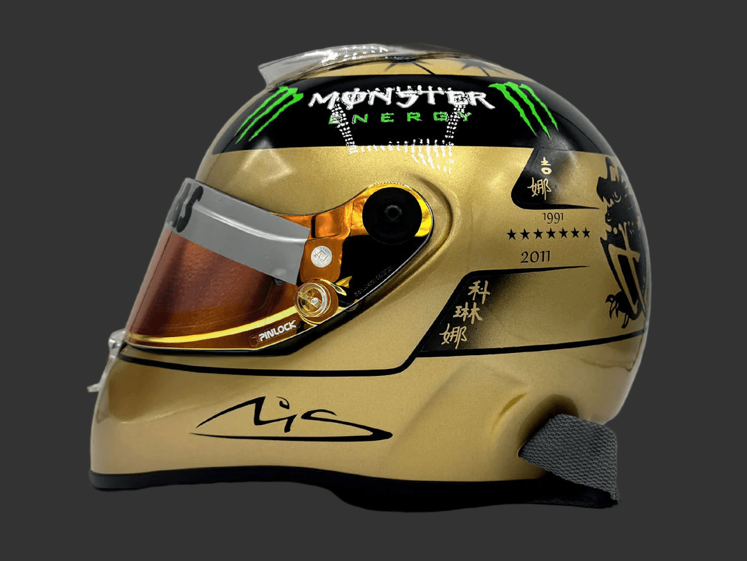 Casque Réplique Michael Schumacher – 2011 Commemorative 20 Years – Échelle 1:1 - headgrid.fr